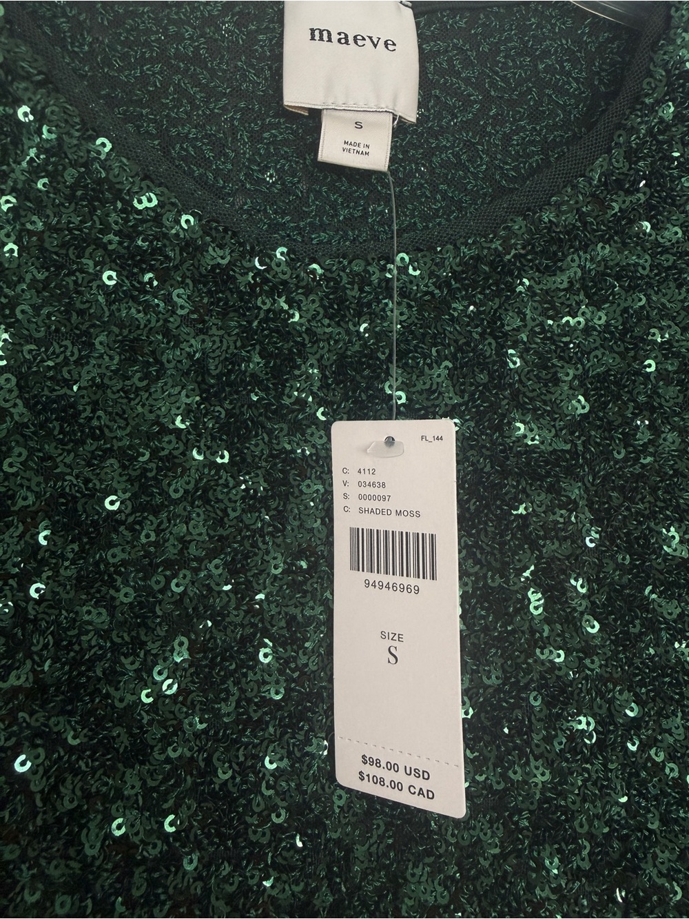 Maeve Anthropologie NWT Shaded Moss Green Sequin Short Sleeve Top Size S $98